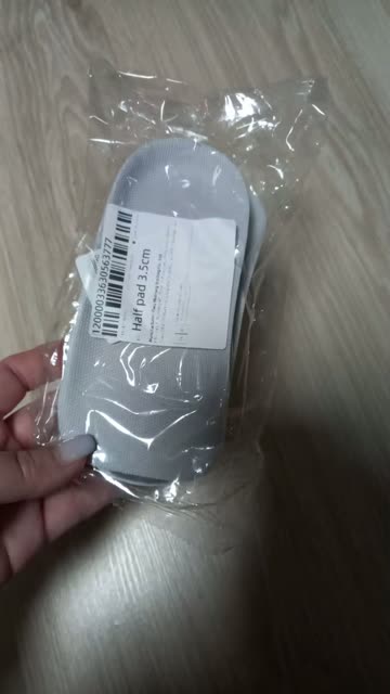 Foto do comprador